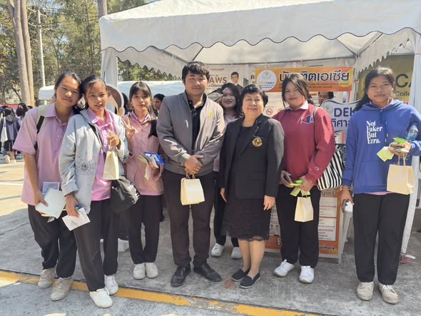 เข้าร่วมกิจกรรม “Legal quest ภารกิจพิชิตความยุติธรรม”